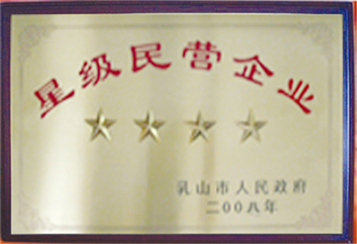 �Ǽ���I��I(y��)